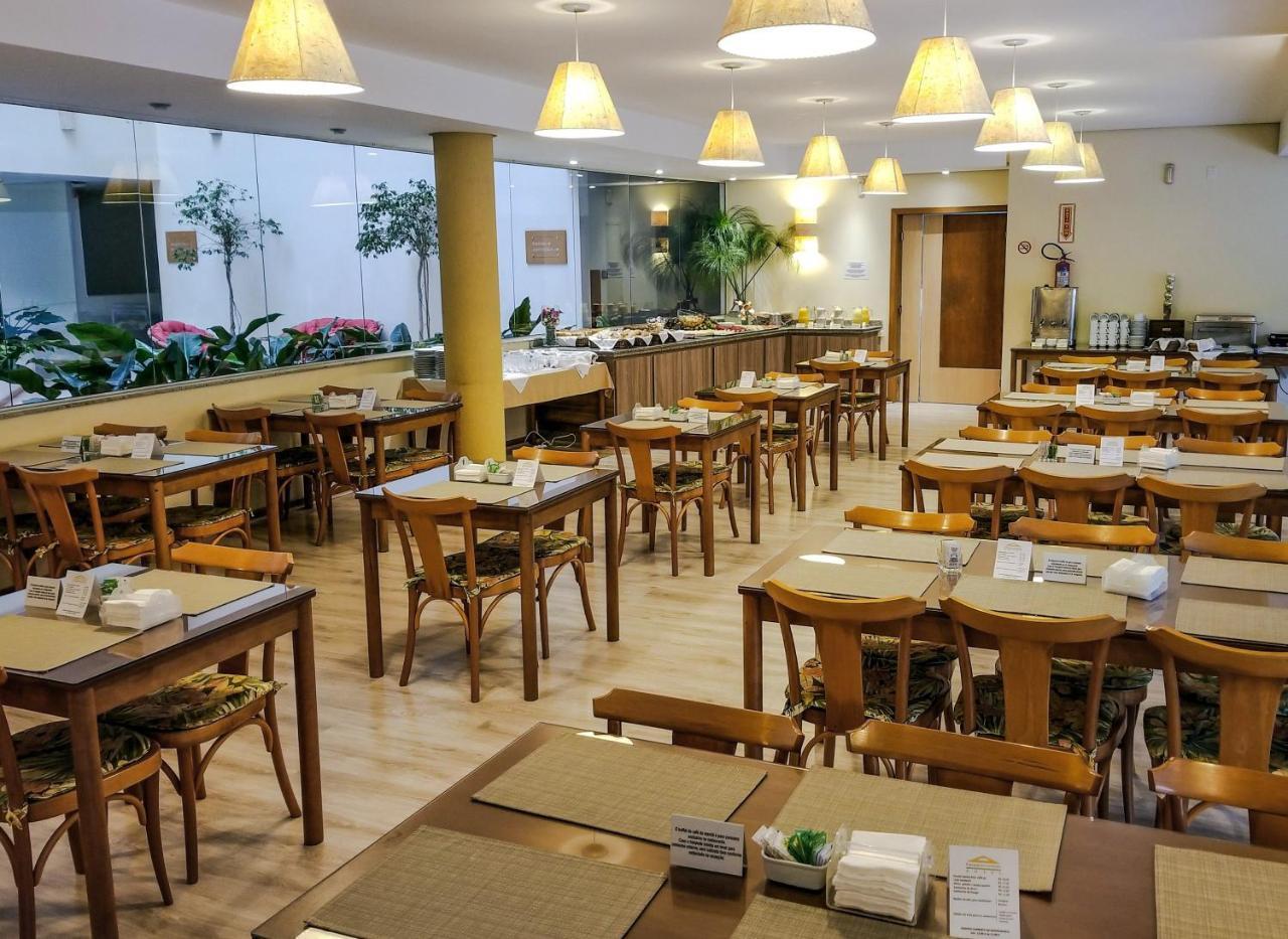 Apart Hotel Parador Da Cachoeira Florianópolis 外观 照片